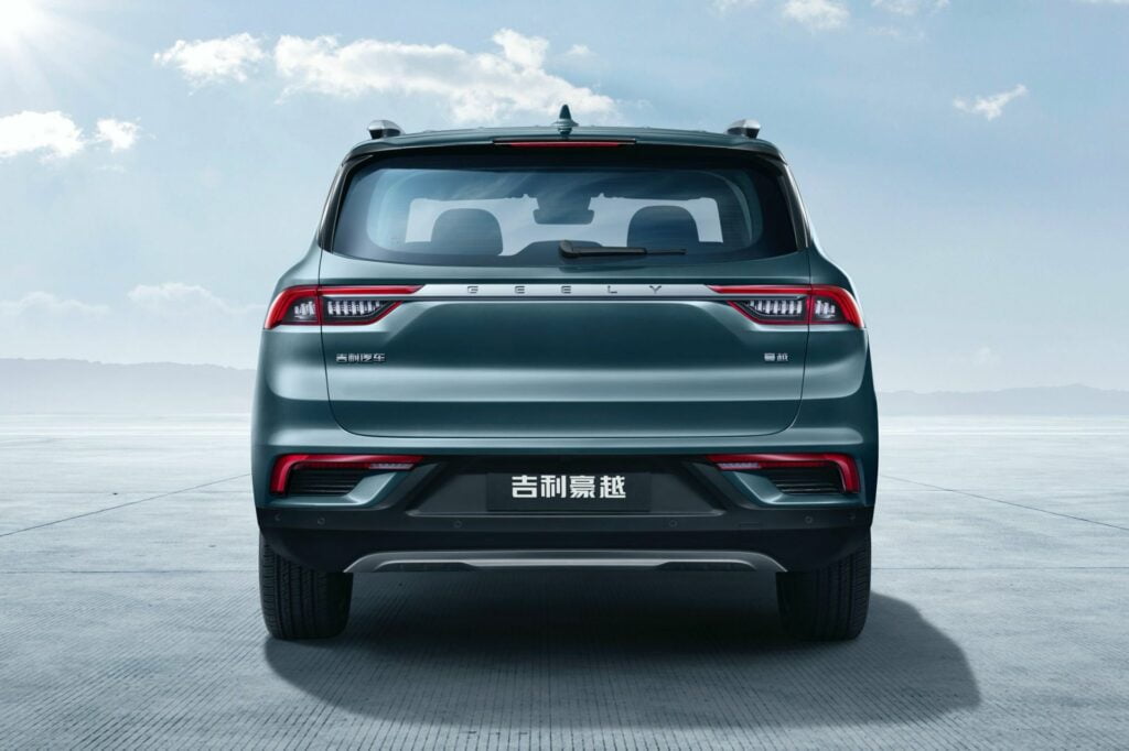 Geely HaoYue Geely HaoYue 2022