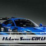 McLaren Senna GTR LM 2020