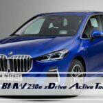 BMW 230e xDrive Active Tourer 2022