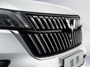 Wuling Jiachen 2022
