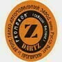 Logo du Constructeur Dartz