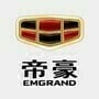 Logo du Constructeur Emgrand