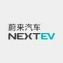 NextEV Logo