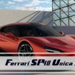 Ferrari SP48 Unica 2022