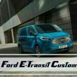 Ford E-Transit Custom 2022