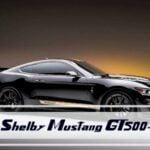 Shelby Mustang GT500-H 2023