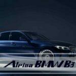 Alpina BMW B3 Limousine 2023