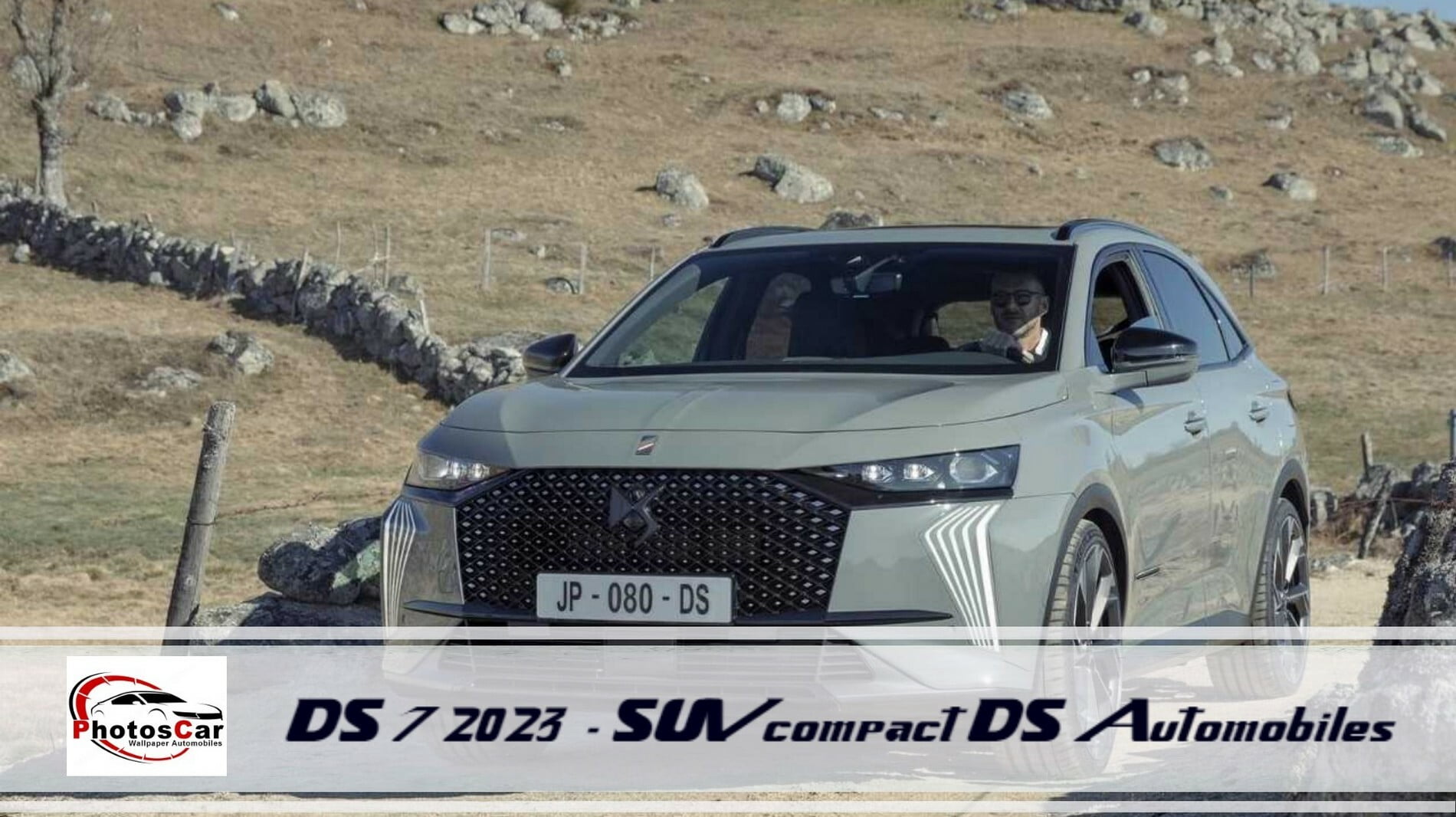 DS 7 2023
