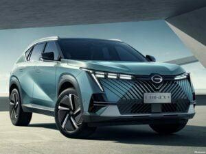 GAC Emkoo Concept 2022