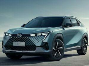 GAC Emkoo Concept 2022