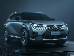 GAC Emkoo Concept 2022