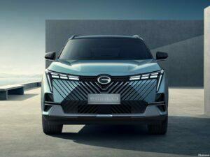 GAC Emkoo Concept 2022