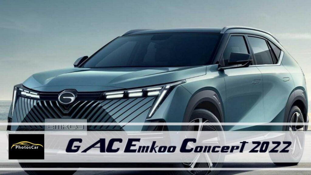 GAC Emkoo Concept 2022