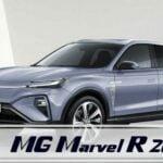 MG Marvel R 2022