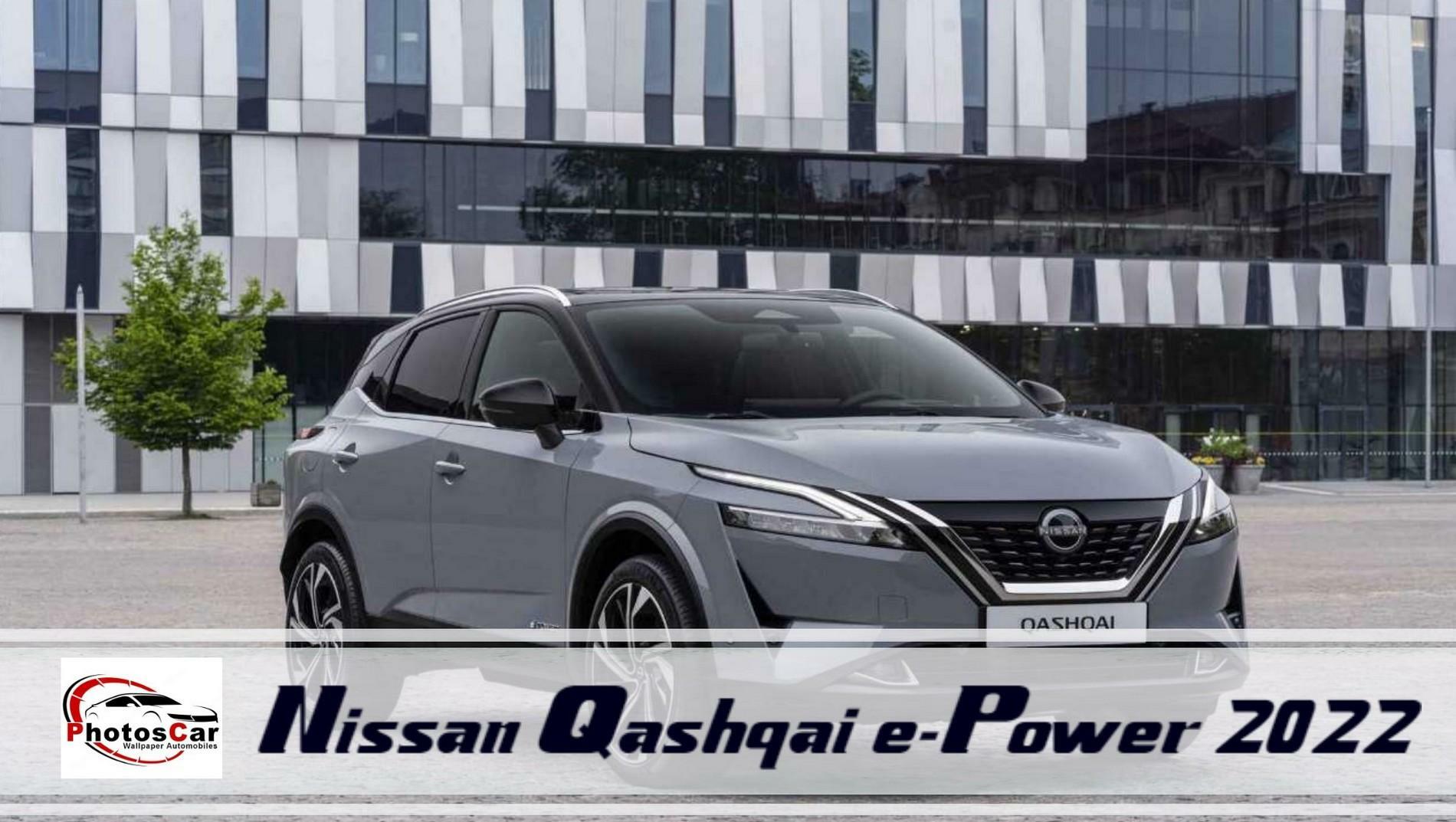 Nissan Qashqai e-Power 2022