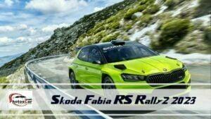Skoda Fabia RS Rally2 2023