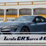Toyota GR Supra iMT 2022