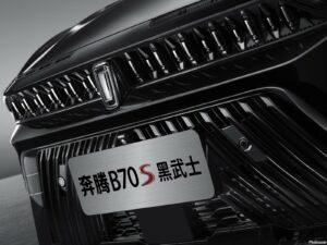 Bestune B70S Edition Black Warrior 2022
