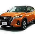 Nissan Kicks e-Power 2022
