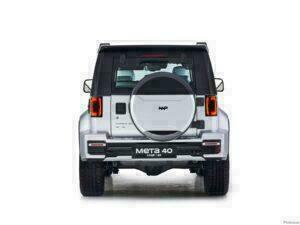 Beijing BJ40 Limited Edition 2023