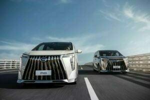 GAC Trumpchi M8 2023