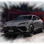 Lamborghini Urus S 2023