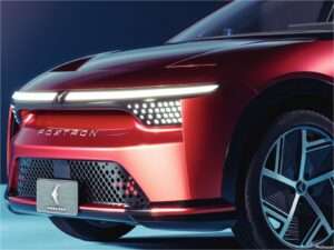 Pininfarina Foxtron Modèle B Concept 2022