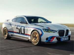 BMW 3.0 CSL 2023