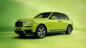 Rolls Royce Cullinan Inspired by Fashion 2023