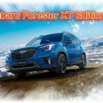 Subaru Forester XT Edition 2022