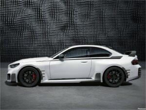 BMW M2 2023 M-Performance