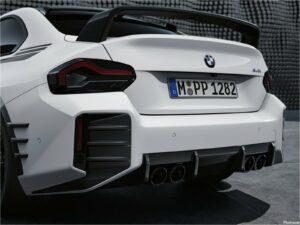 BMW M2 2023 M-Performance