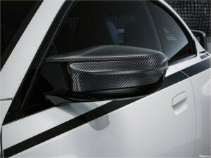 BMW M2 2023 M-Performance
