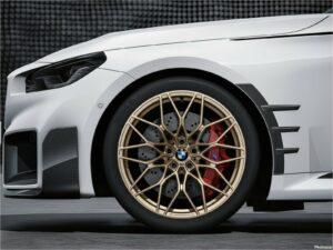 BMW M2 2023 M-Performance