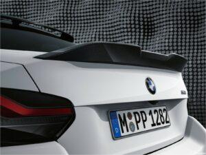 BMW M2 2023 M-Performance