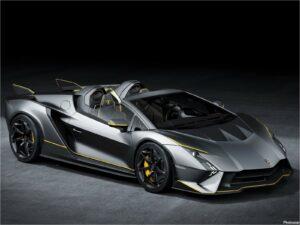 Lamborghini Autentica 2023