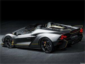 Lamborghini Autentica 2023