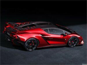 Lamborghini Invencible 2023