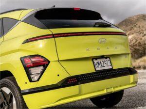 Hyundai Kona Electric 2024