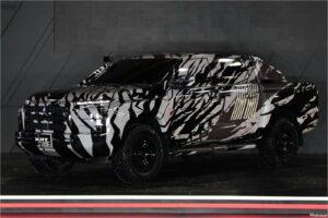 Mitsubishi XRT Concept 2023