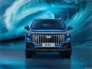 Geely Haoyue L 2023