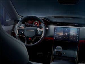 Land Rover Range Rover Sport SV 2024