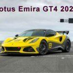 Lotus Emira GT4 2024