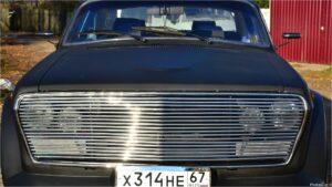 GAZ-24 Volga Bizon