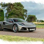 Lotus Emira First Edition 2024