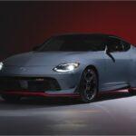 Nissan Z Nismo 2024