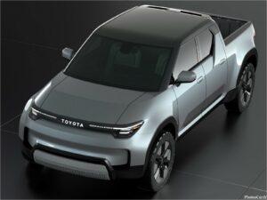 Toyota EPU Concept 2023