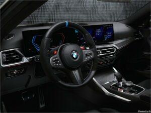 BMW M2 M Performance Parts 2023