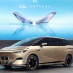 Xpeng Motors X9 2024