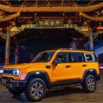Baic Beijing BJ40 2023